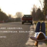 澳门6合开彩开奖网址直播
